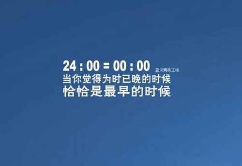 動(dòng)漫女頭紫色系小仙女頭像2
