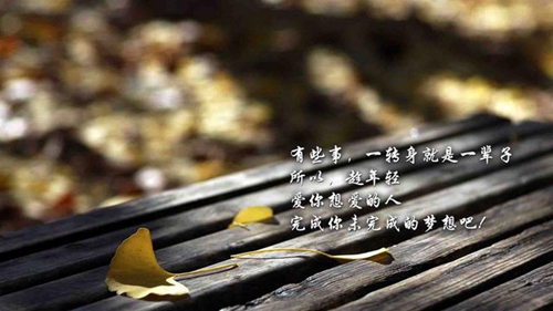 男生用啥頭像更吸引人4