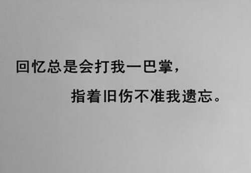 傷感頭像女繪畫10