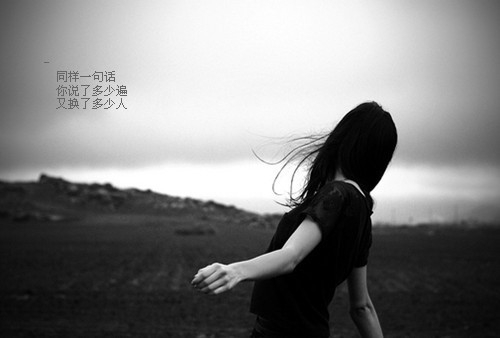 光的個性頭像5