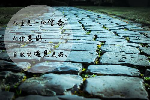陽光的頭像卡通男5