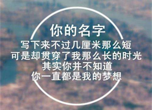 光的個性頭像10
