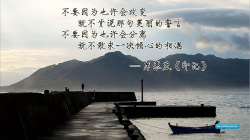 搞怪頭像女生蠟筆小新5