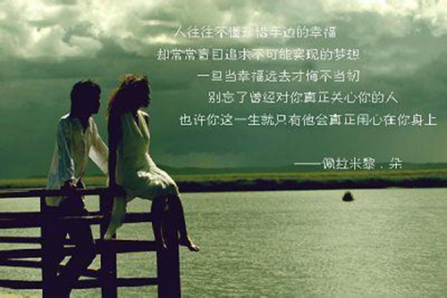 搞怪頭像女生蠟筆小新6