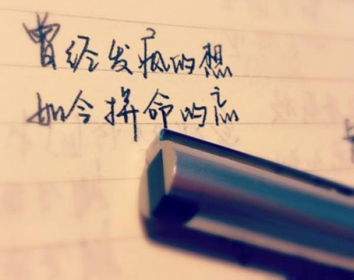 外國小女孩頭像搞怪7