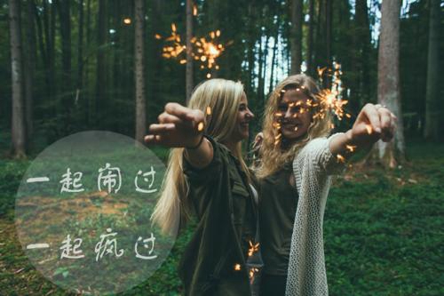 職業女性卡通頭像3