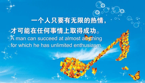 搞怪頭像女生蠟筆小新8