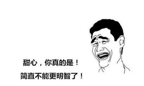 酷的背影頭像男生8