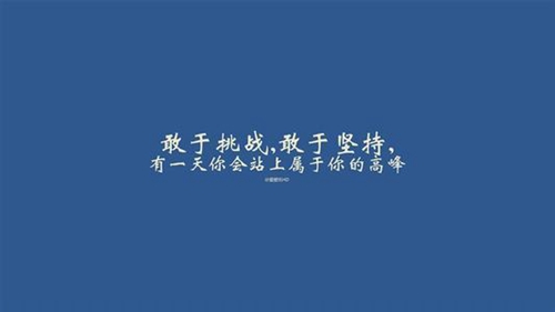 酷的背影頭像男生4