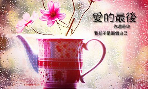 短發美女開保時捷頭像4