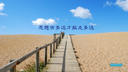 光的個性頭像7