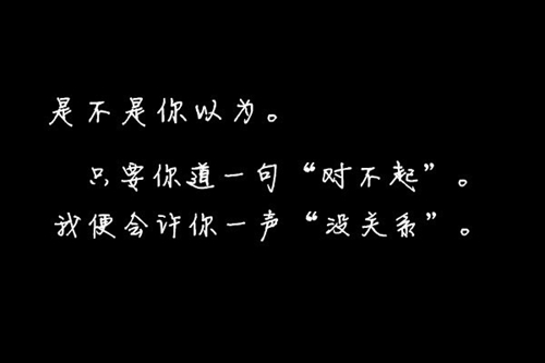 火影忍者斑霸氣頭像可愛9