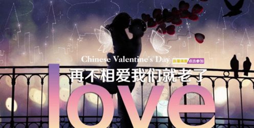 韓國(guó)女星搞怪頭像2