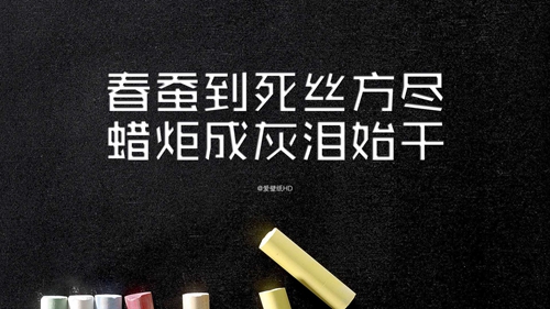 火影忍者斑霸氣頭像可愛4
