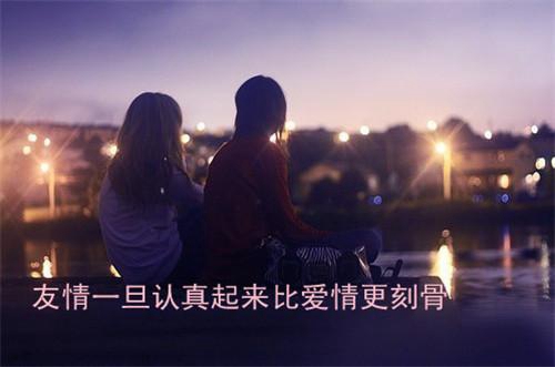 qq森系頭像女生頭像5