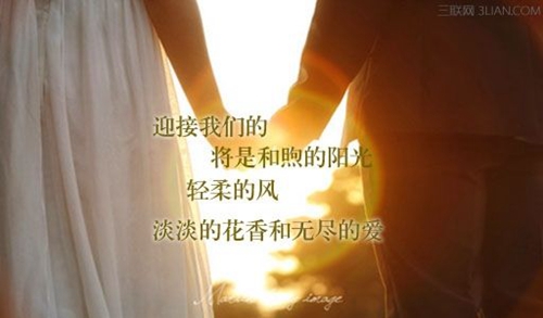 搞怪頭像女生蠟筆小新3
