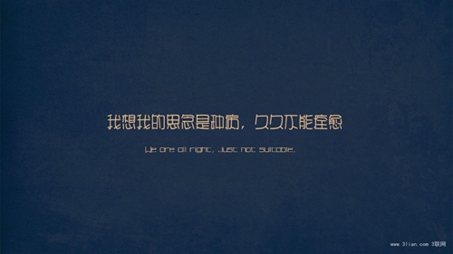 動(dòng)漫女頭紫色系小仙女頭像5