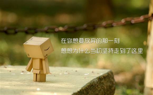 光的個性頭像6