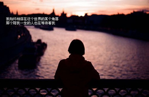 火影忍者斑霸氣頭像可愛12