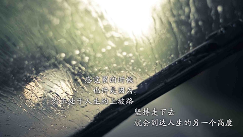 京劇美女青衣花旦帶動話頭像9