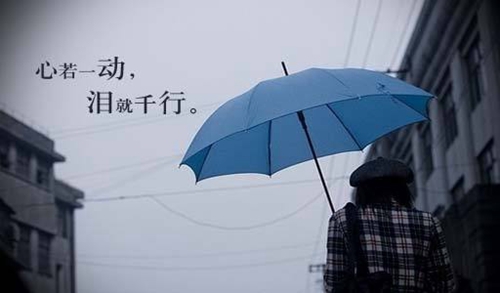 鑫鑫的微信網(wǎng)名有哪些