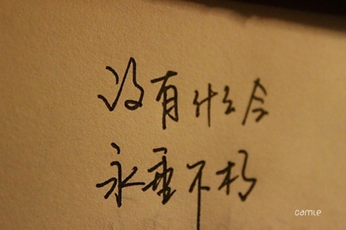 馮寶寶搞笑說說
