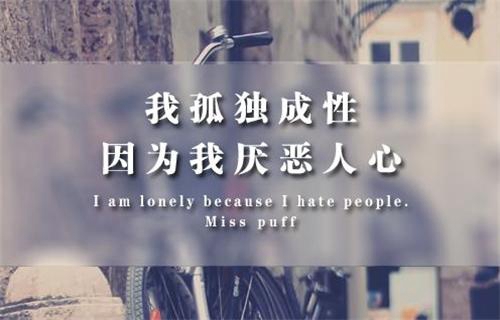 忘記你記得愛情的說說2