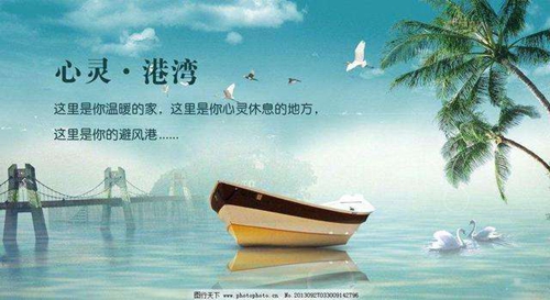 王者榮耀的情侶網名繁體
