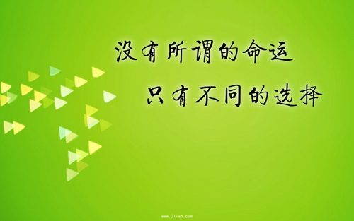 王者榮耀五字的情侶網名