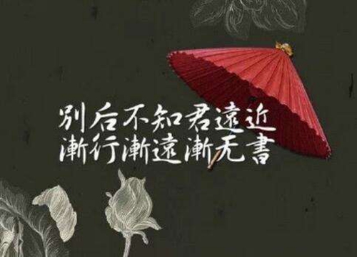 開頭是嬌喘的dj音樂