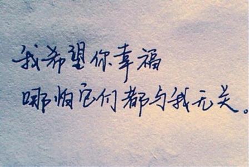 平潭dj大街漂洋過海來看你（平潭DJ漂泊 資料）