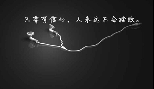 女生獨(dú)唱蒙古人