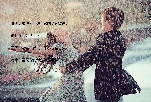 凌歌是什么動漫人物