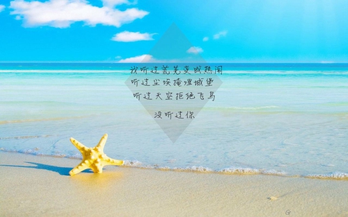 歌詞 回憶到撕心裂肺有什么結(jié)果