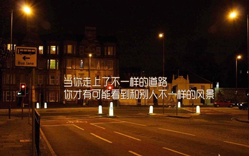 歌麗葉瓷磚是什么品牌