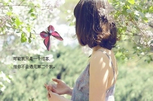孤單單的舊時光