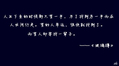 2025最新笑話