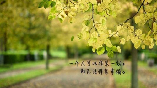 惡搞笑話整人